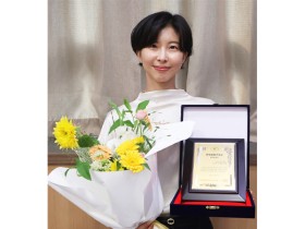 “한의약 실사용데이터, 건강보험 제도화 이끄는 핵심 연구자원”