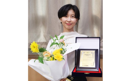 “한의약 실사용데이터, 건강보험 제도화 이끄는 핵심 연구자원”