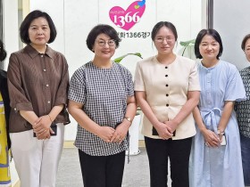 젠더폭력에 다친 심신, 150여 ‘트라우마 한의진료망’으로 잇는다