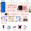 새롭게 단장한 ‘아콤몰’…정책과 진료현장 연결하는 전문 플랫폼
