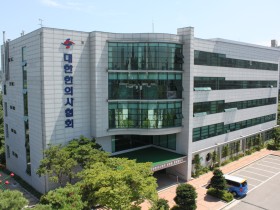 한의협 “‘한국형 주치의’라면서 한의사는 왜 빠졌나”