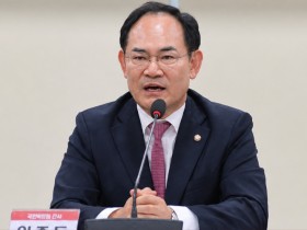공중보건한의사 등 복무기간 ‘3년→30개월’…2년 단축안과 다른 절충안