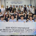“5000km 와서 배운 한의학, 전혀 후회스럽지 않아요∼”