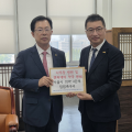 사무장병원·면대약국 사전 차단 법안의 조속한 입법 촉구