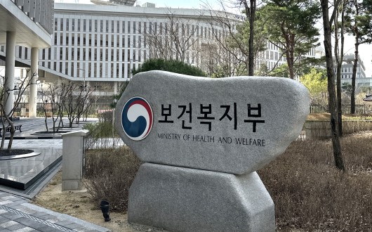 내년부터 연간 외래진료 300회 초과시 본인부담 90% 적용