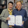 한의임상해부학회, 체코 침구의학회와 맞손…유럽과 학술교류 본격화