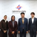 UAE, 한국 한의사 교육·전문 인력 관리 체계 주목