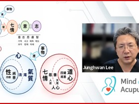 반복되는 불안·회피의 굴레…마음침, ‘치료저항의 고리’ 풀다