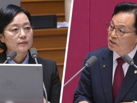 “태아 생명보다 ‘미프진’ 도입이 우선?”…약물낙태 野·政 공방