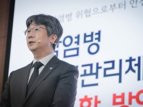 질병관리청장, 유엔총회서 팬데믹 예방·대응 국제 공조 강조