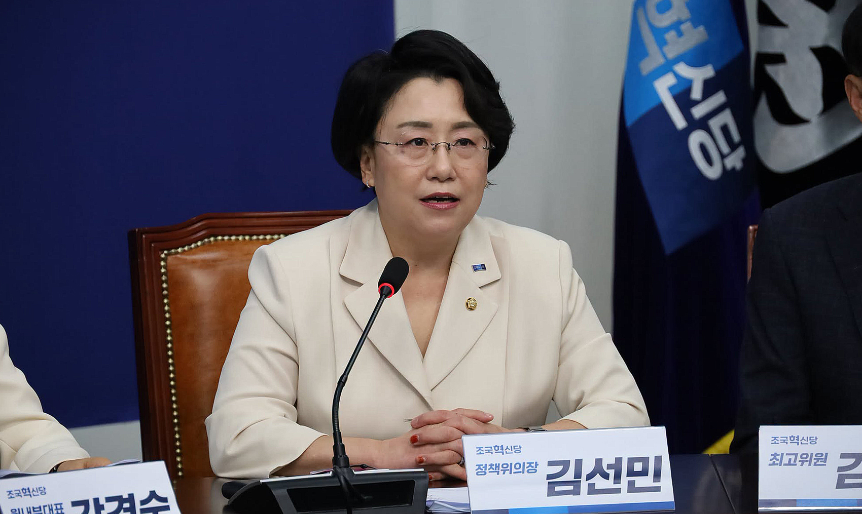 김선민.jpg