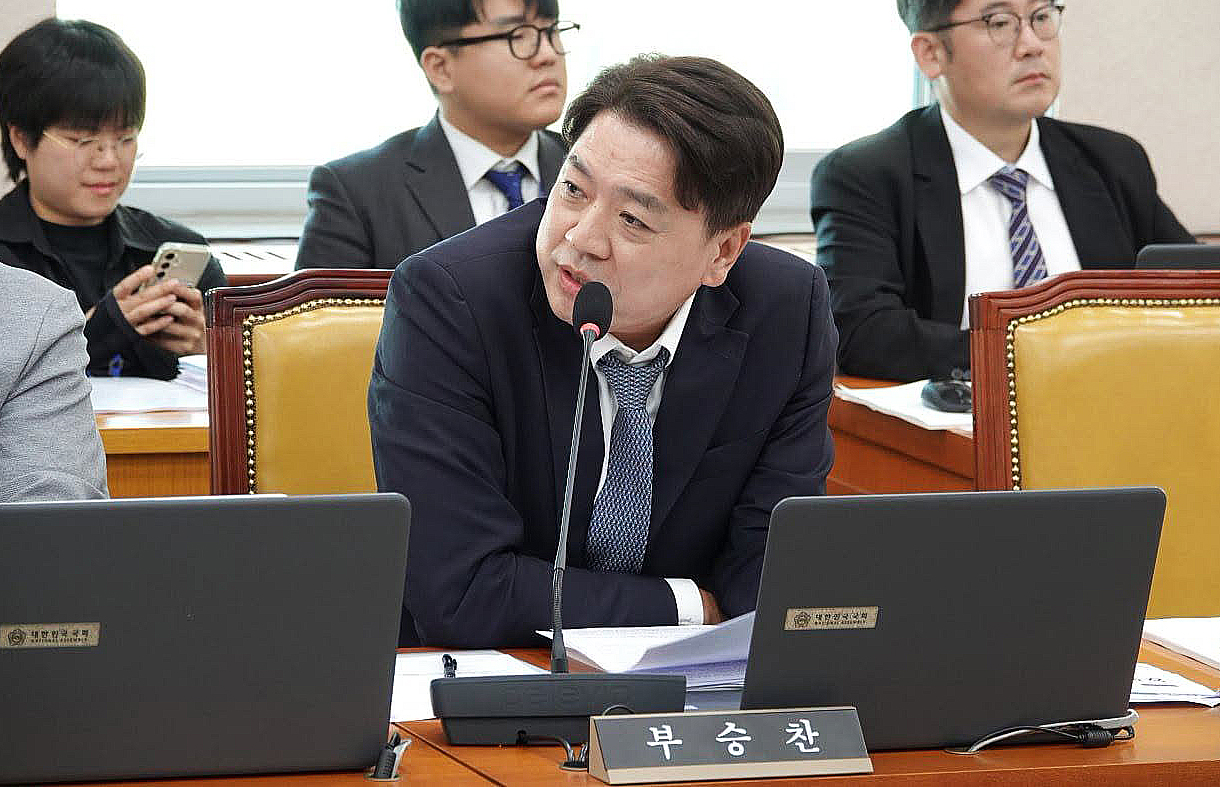 부승찬.jpg
