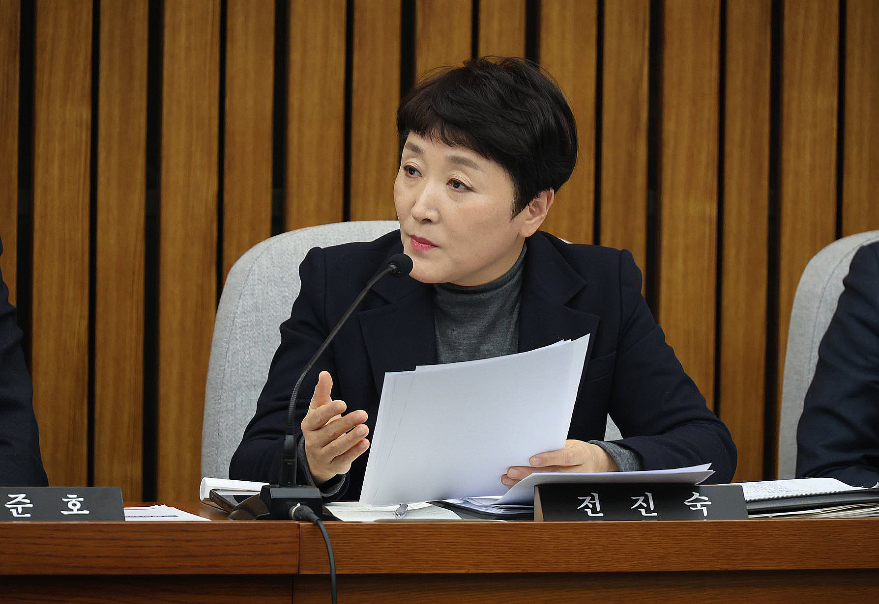 전진숙 의원.jpg