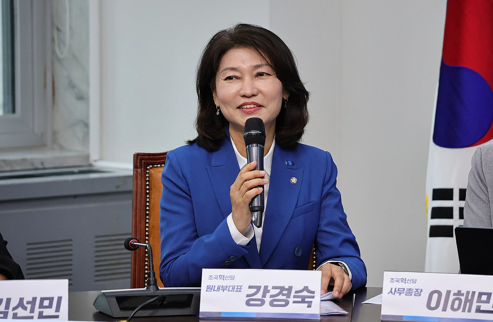 강경숙.jpg