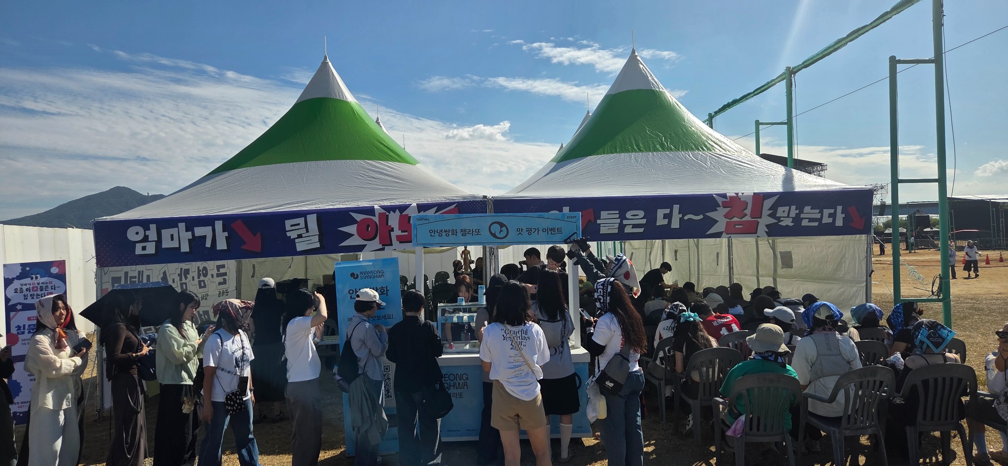 부산4.jpg