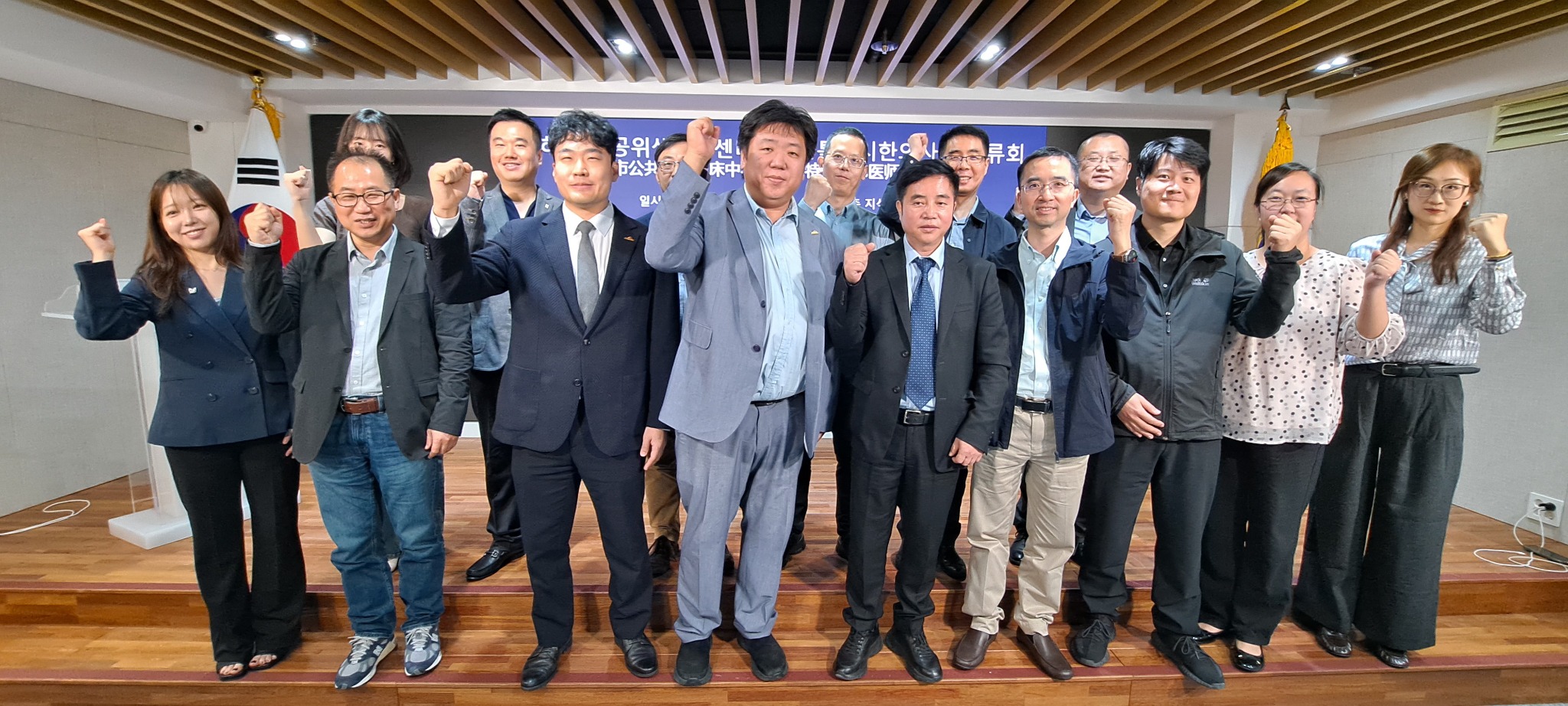상하이.jpg