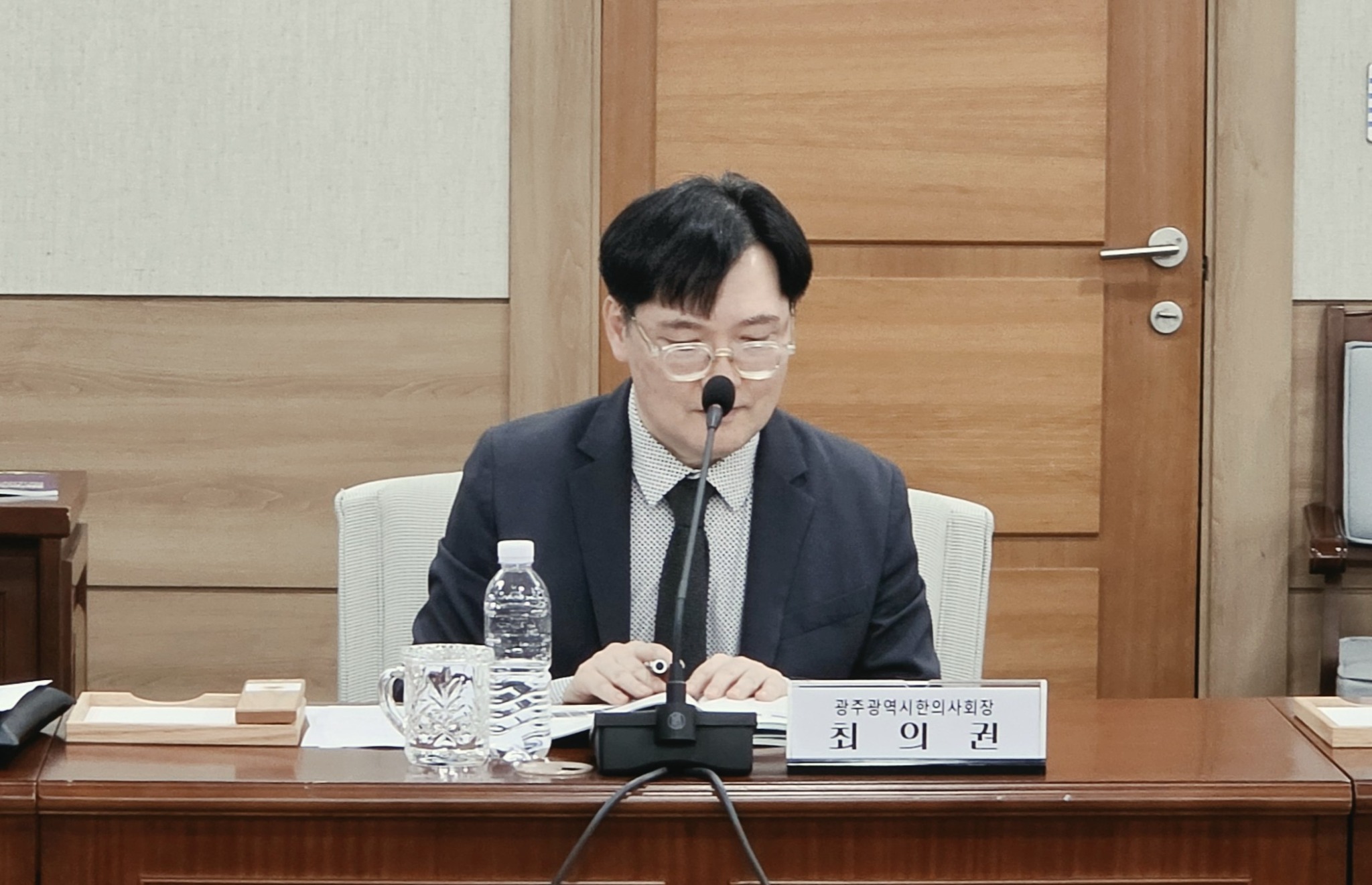 광주토론회2.jpg