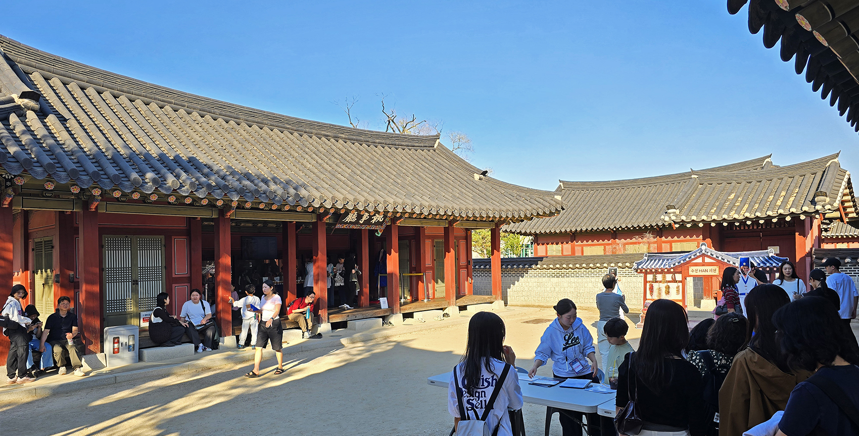 전경.jpg