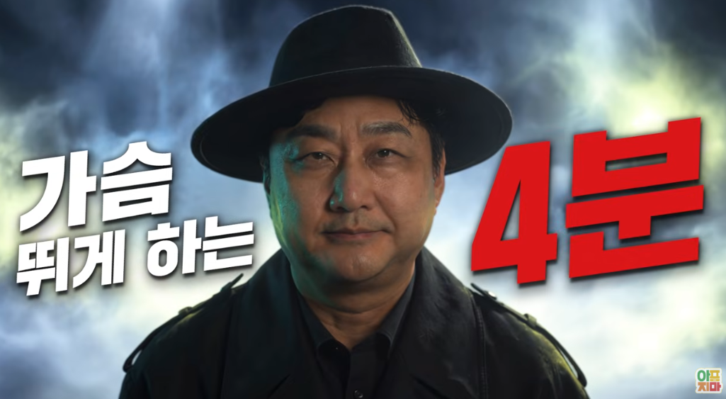 소생술.png
