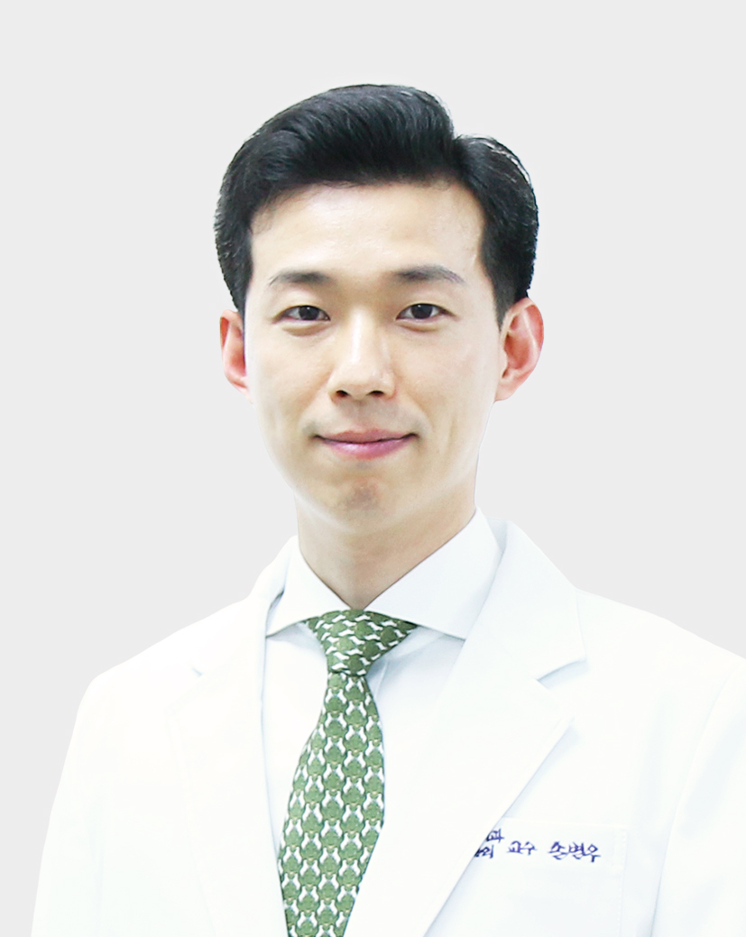 2.일차의료의 오랜 선두주자 한의학, 예방과 만성질환 관리를 중심으로_손변우(동의대부속한방병원).jpg
