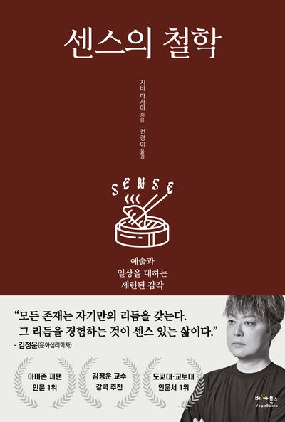 여의도 책방 (2).jpg