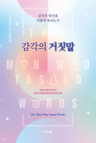 여의도 책방 (1).jpg