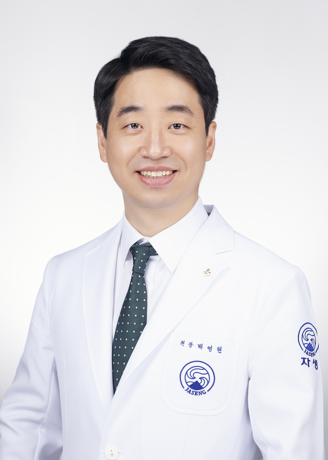 [사진설명] 일산자생한방병원 배영현 원장..jpg