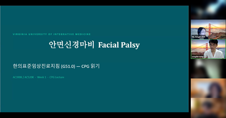 홍성덕 국제이사2.png