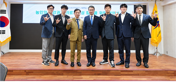 농인도 편안하게 찾는 한의원…의료접근성 높인다