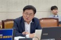 같은 X-ray인데 방사선량 60배 차이…국립대병원 관리 허술