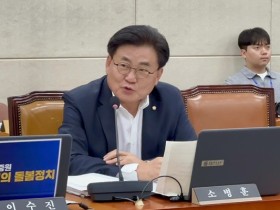 같은 X-ray인데 방사선량 60배 차이…국립대병원 관리 허술