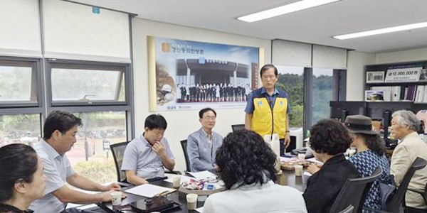 “한의웰니스 콘텐츠 강화하고, 관광객 유치와 지역경제 활성화 기여”