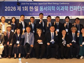 난치성 어지럼증, 경추·자율신경에서 해법 찾다…동서의학의 도전
