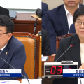 의료기관 CCTV 환자 진료·환복 영상 해외 음란물사이트 유포