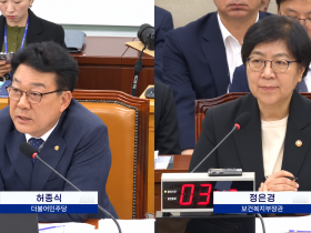 의료기관 CCTV 환자 진료·환복 영상 해외 음란물사이트 유포