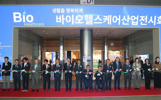 한의협, 홈케어·재활·복지 전시회서 한의약 역할·가치 홍보