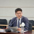 “AI 기술 한의학에 접목···연구 성과 활용 범위 넓힐 것”