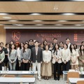 “K-Wellness의 미래는 통합의학에 있다”