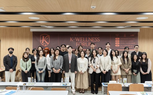 “K-Wellness의 미래는 통합의학에 있다”