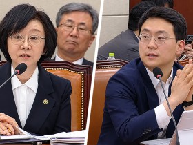 “CBD 희귀질환 치료 활용 확대 검토”…식약처, 대마 규제 개선 추진