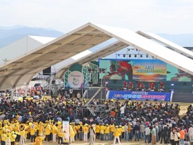 산청한방약초축제, 성료…글로벌 웰니스 거점 도약