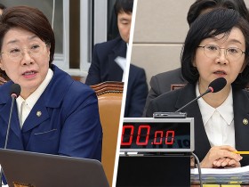“의료용 대마 상용화, 안전관리부터”…‘국가 원료관리센터’ 설치 촉구