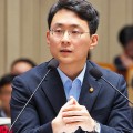 THC 0.3% 이하 대마, 의료 활용 추진…‘헴프산업진흥원’ 신설