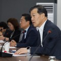 국립의전원 남원 설립 확정…2029년 개교 본격 추진