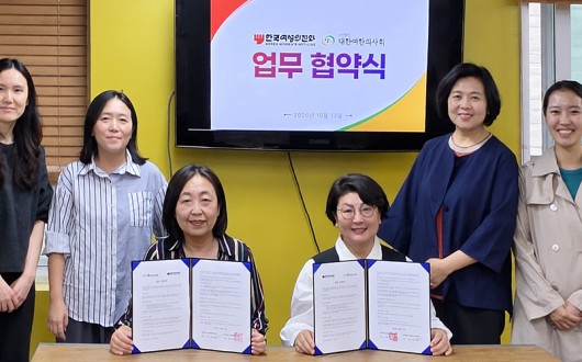 여성폭력 피해자 새 연결망…전화상담서 150곳 한의의료기관까지