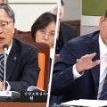 도수치료 규제하자 냉각치료로 이동…“비급여 ‘두더지 게임’ 중”