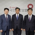 “수가협상 부대결의 조속한 이행으로 한의 보장성 강화해야”