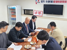 ‘행궁보감’, 흥행에서 지속 운영으로…지역 정치권과 인프라 확대 모색