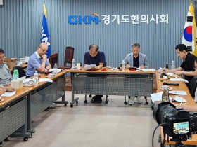 경기지부, 어르신·장애인 주치의 등 한의 일차의료 활성화 추진