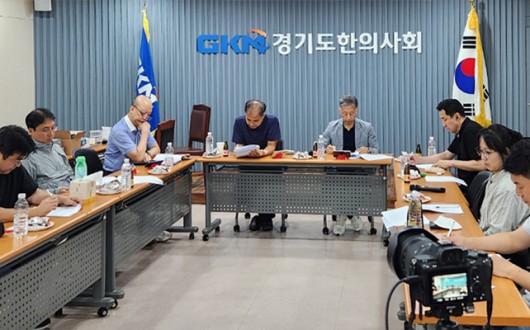 경기도한의사회, 어르신·장애인 주치의 등 한의일차의료 활성화에 박차
